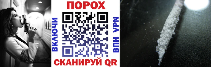 Amphetamine VHQ  Новомосковск 