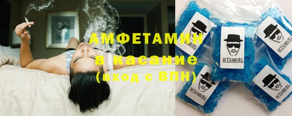 кокаин перу Дмитровск