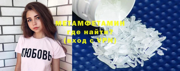 кокаин перу Дмитровск
