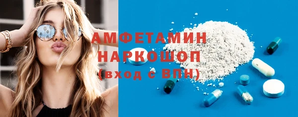 кокаин перу Дмитровск