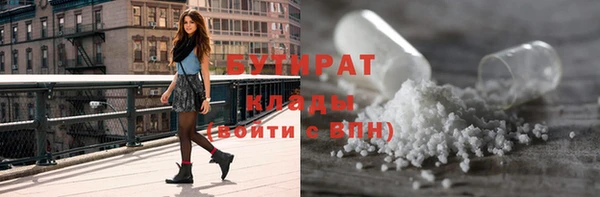 кокаин перу Дмитровск