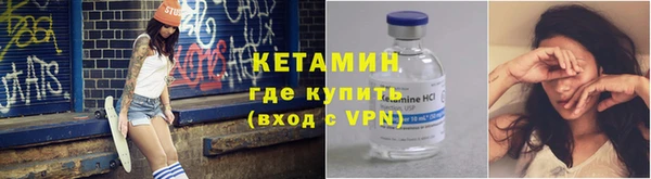 первитин Дмитров