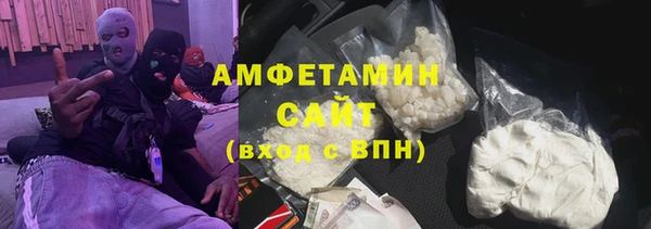 кокаин перу Дмитровск
