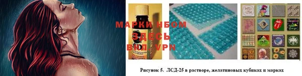 первитин Дмитров