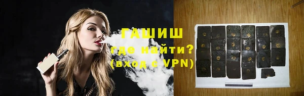 первитин Дмитров
