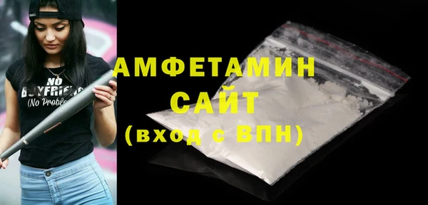 кокаин перу Дмитровск