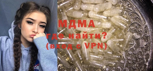 дистиллят марихуана Дмитриев