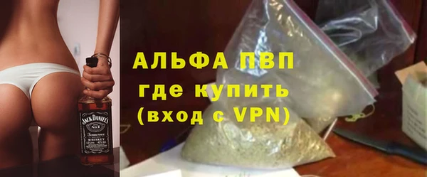 кокаин перу Дмитровск