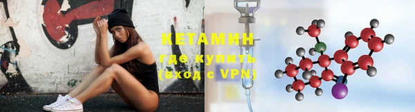 первитин Дмитров