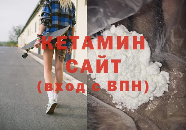 дистиллят марихуана Дмитриев