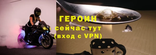 кокаин перу Дмитровск