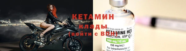 дистиллят марихуана Дмитриев