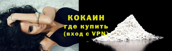 первитин Дмитров