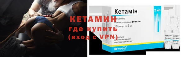 первитин Дмитров