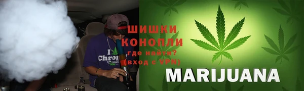 дистиллят марихуана Дмитриев