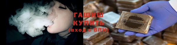 дистиллят марихуана Дмитриев