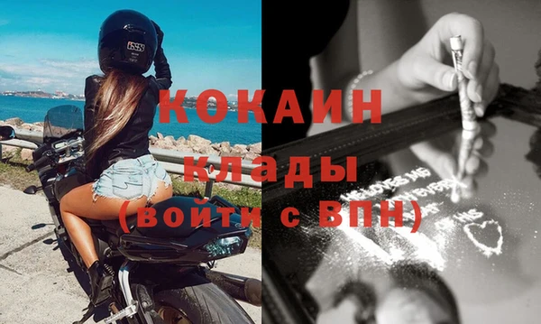дистиллят марихуана Дмитриев