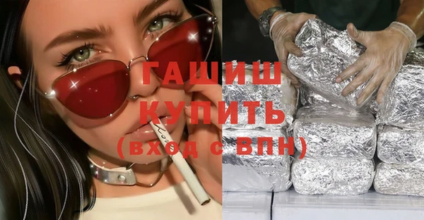 кокаин перу Дмитровск