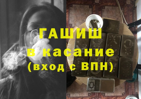 дистиллят марихуана Дмитриев