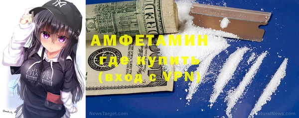 дистиллят марихуана Дмитриев
