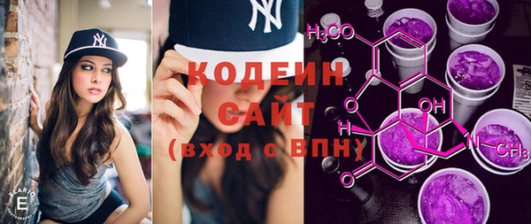 дистиллят марихуана Дмитриев