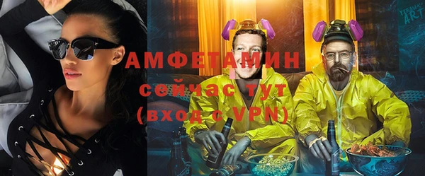 первитин Дмитров