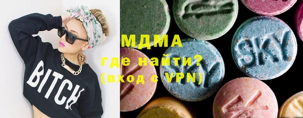кокаин перу Дмитровск