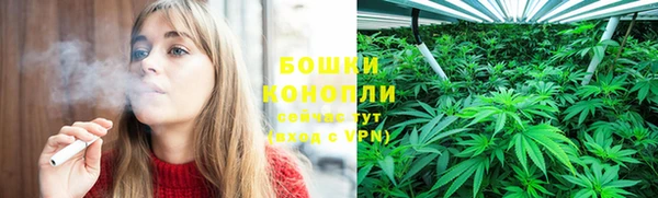 кокаин перу Дмитровск