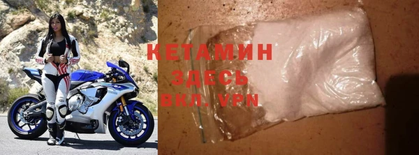 кокаин перу Дмитровск