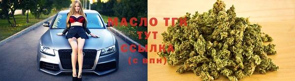 первитин Дмитров
