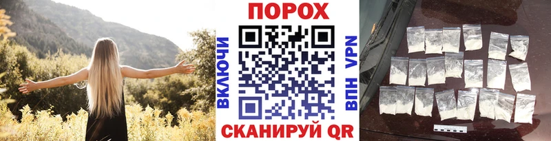 Метамфетамин витя  ссылка на мегу ONION  Новомосковск 
